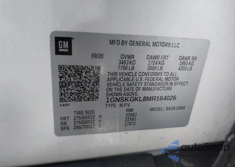 2021 Chevrolet Suburban 4Wd High Country из США, поврежденный, VIN 1GNSKGKL8MR164026